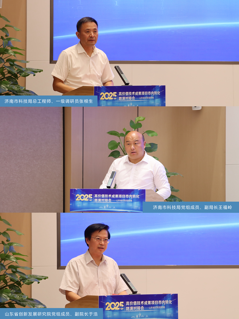 图片 2.png