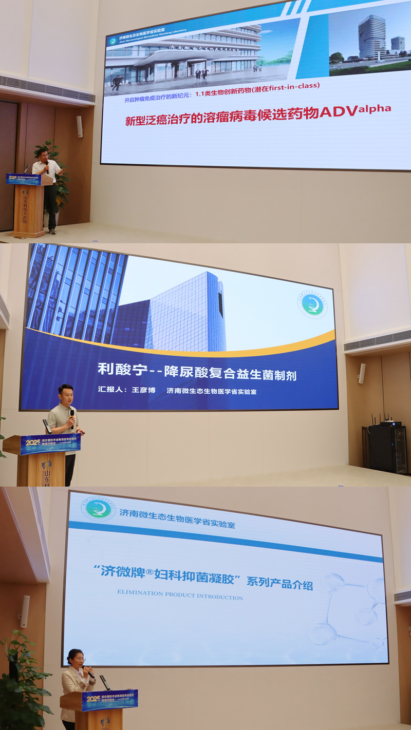 图片 5.png