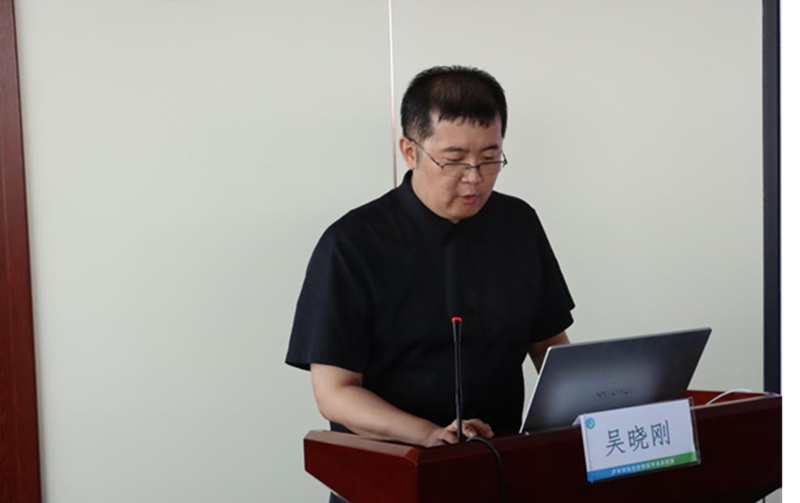图片 5.png