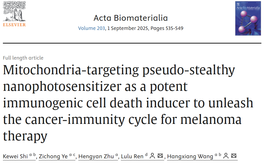 1761790051319640.png 图片 1.png