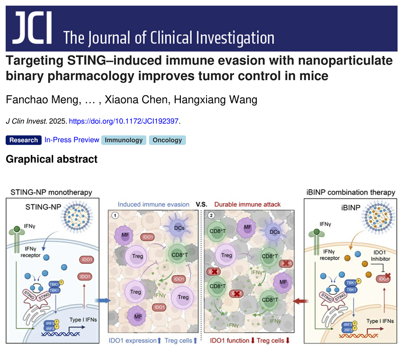 1761953449764846.png 图片 1.png