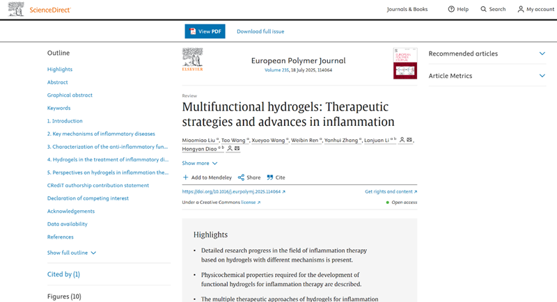 1762415107818464.png 图片 1.png