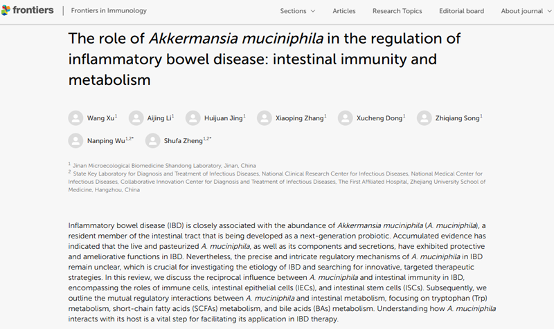 1768465806668627.png 图片 1.png