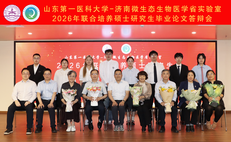 大合照.png