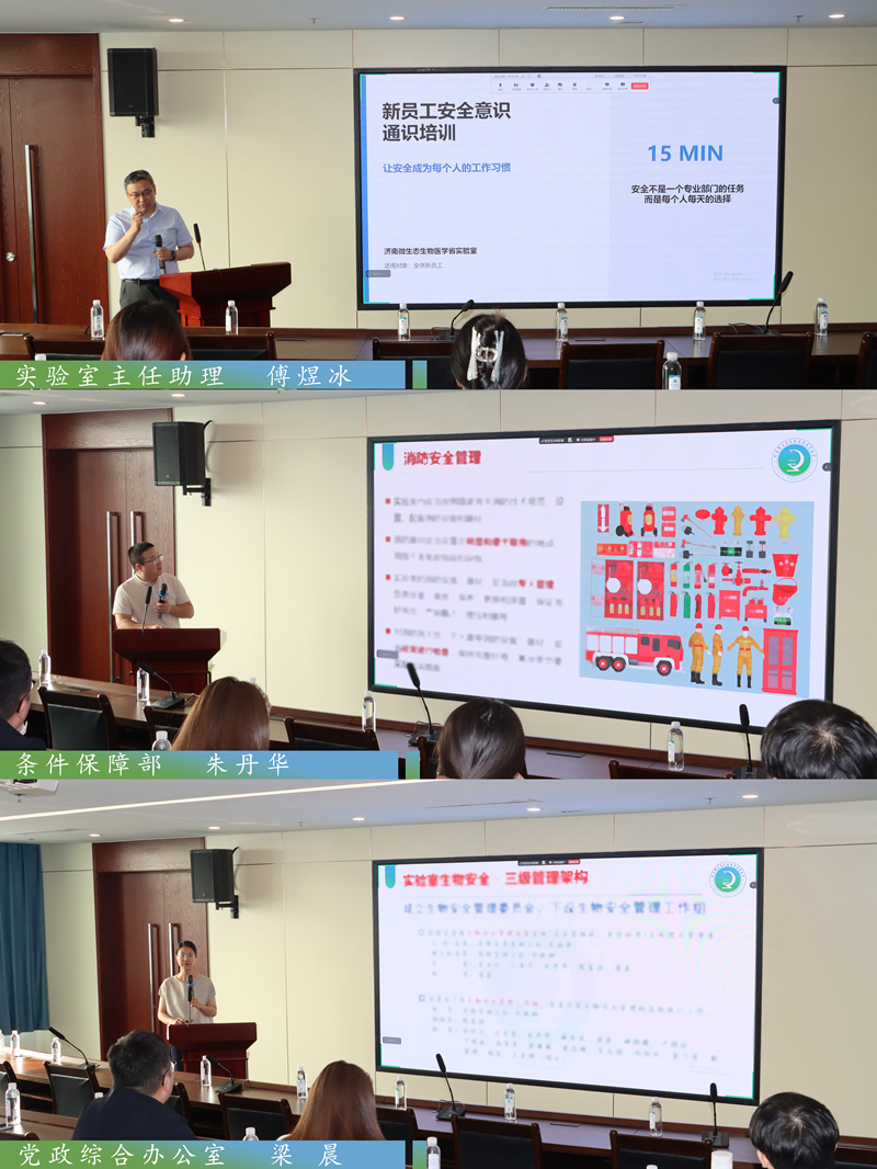 图片 3.png